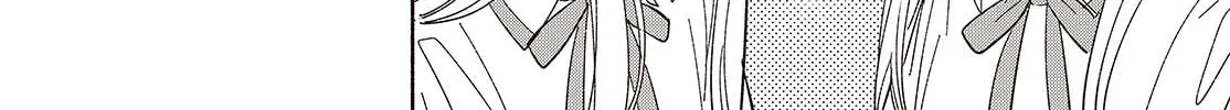 Even a Replica Falls in Love Chapter 13 page 4 - 