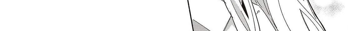 Even a Replica Falls in Love Chapter 13 page 32 - 