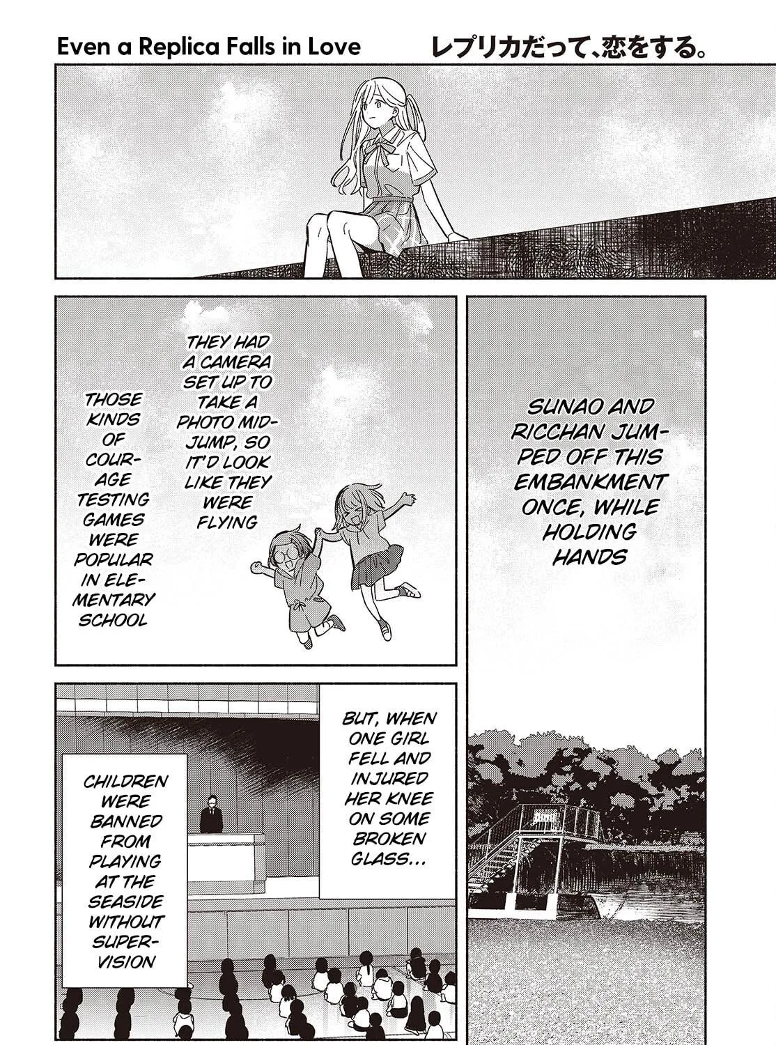 Even a Replica Falls in Love Chapter 13 page 35 - 