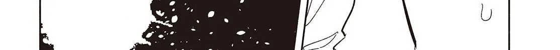 Even a Replica Falls in Love Chapter 13 page 56 - 