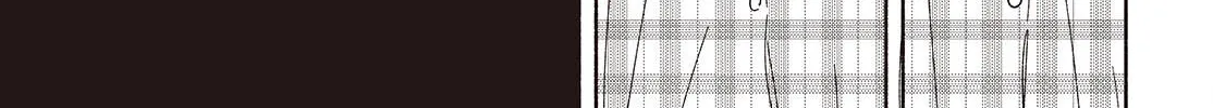 Even a Replica Falls in Love Chapter 13 page 58 - 