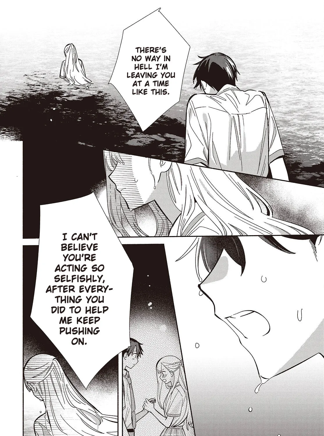 Even a Replica Falls in Love Chapter 14 page 15 - 