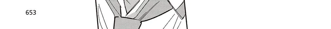 Even a Replica Falls in Love Chapter 14 page 22 - 