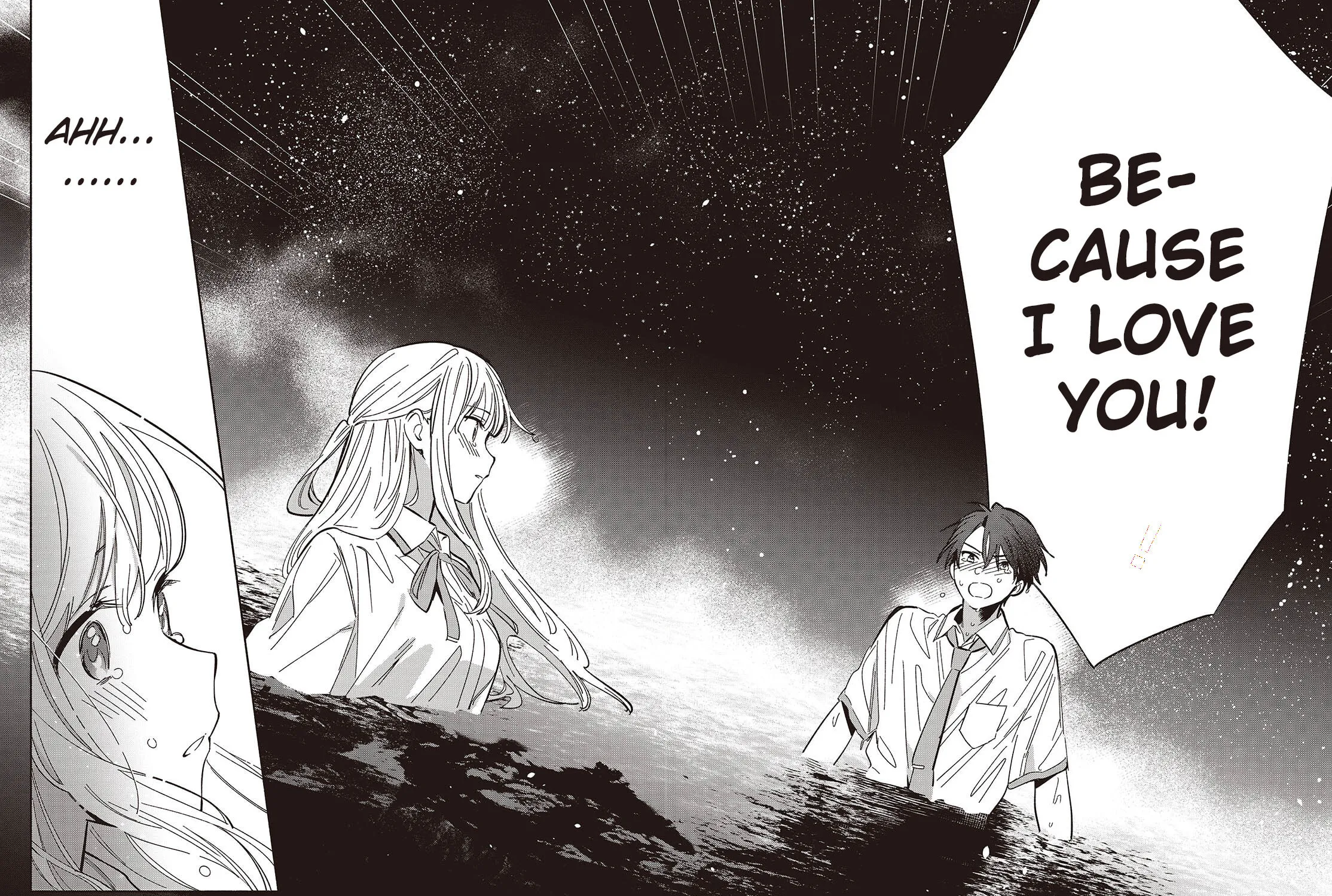Even a Replica Falls in Love Chapter 14 page 23 - 