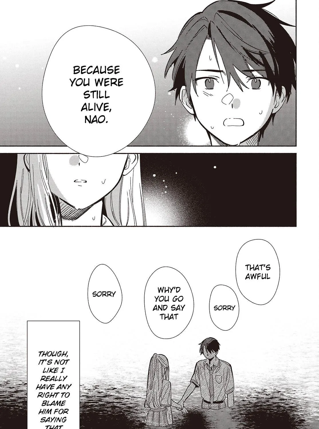 Even a Replica Falls in Love Chapter 14 page 5 - 