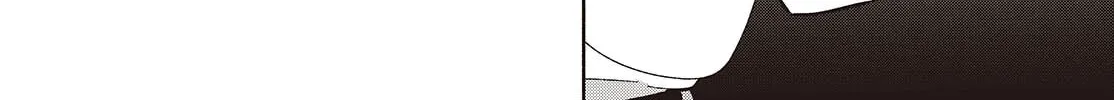 Even a Replica Falls in Love Chapter 14 page 46 - 
