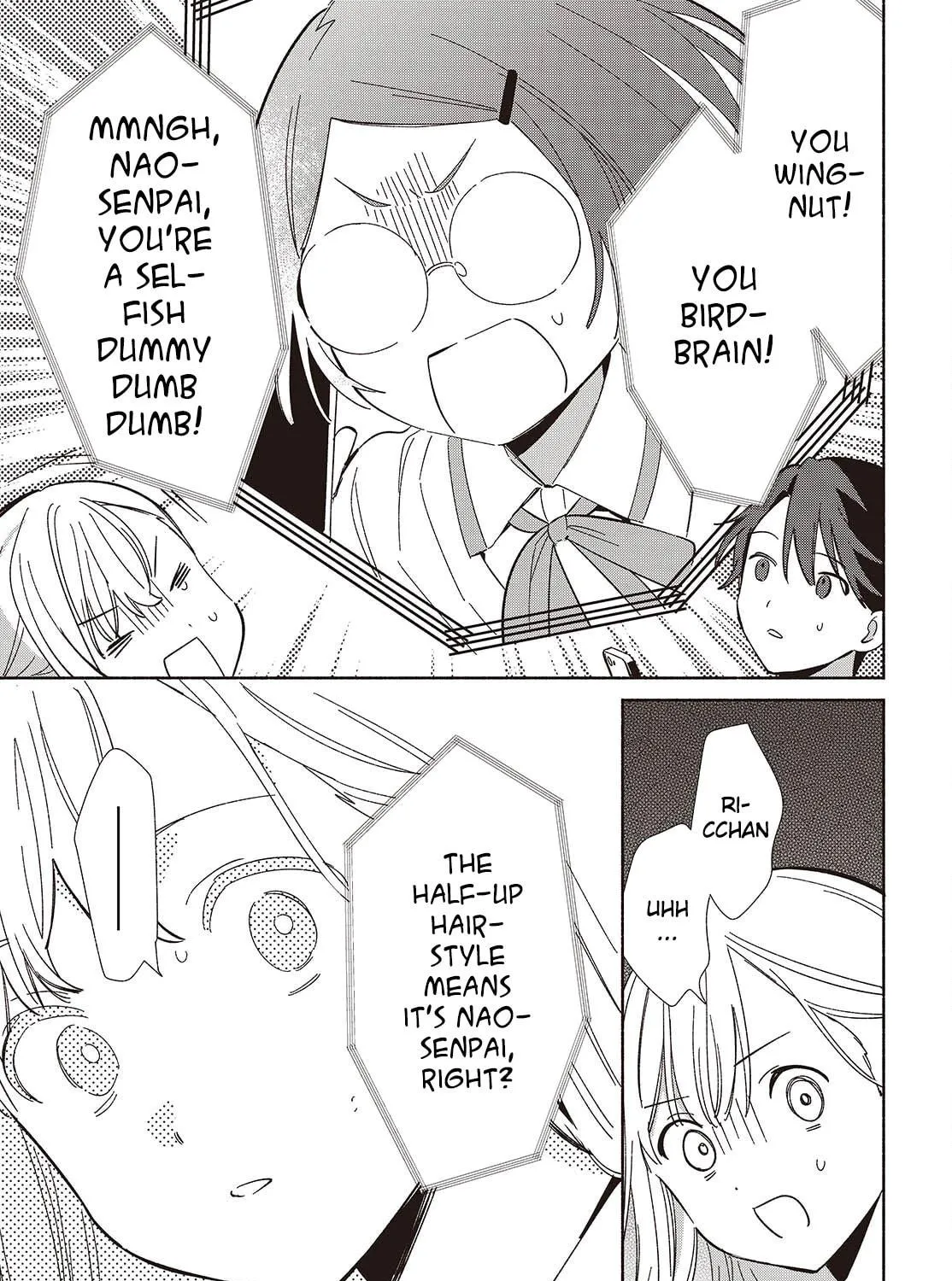 Even a Replica Falls in Love Chapter 14 page 47 - 