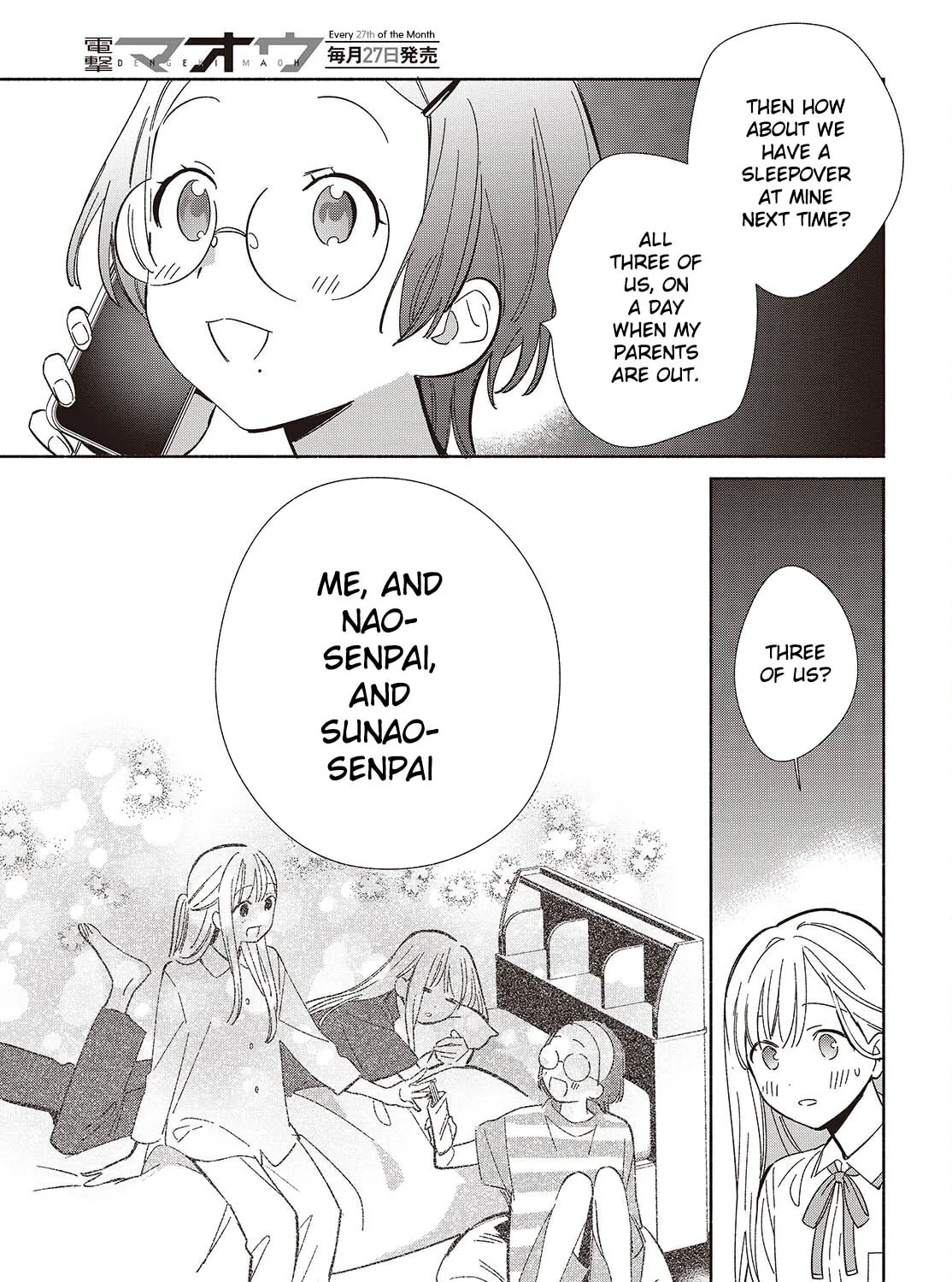 Even a Replica Falls in Love Chapter 14 page 55 - 
