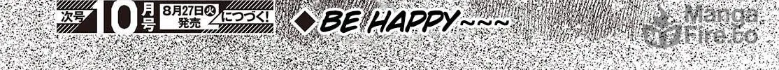 Even a Replica Falls in Love Chapter 14 page 66 - 
