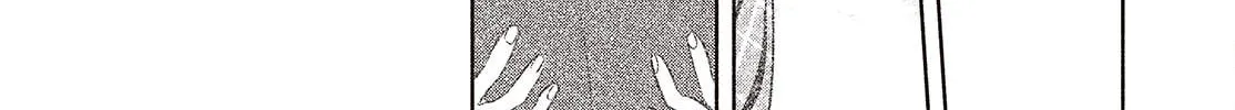 Even a Replica Falls in Love Chapter 14 page 8 - 