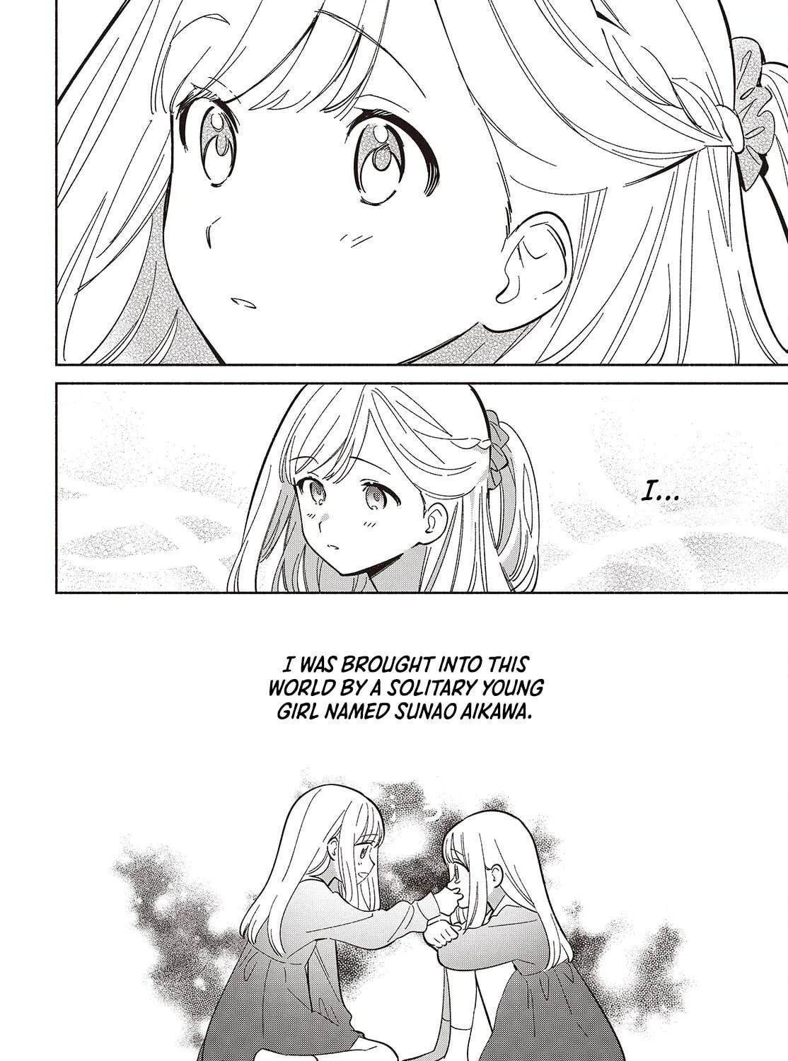 Even a Replica Falls in Love Chapter 15 page 11 - 