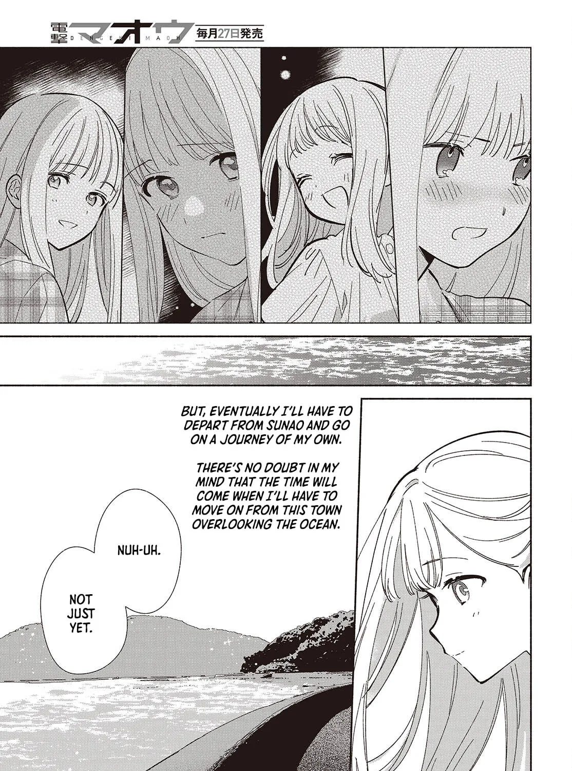 Even a Replica Falls in Love Chapter 15 page 13 - 