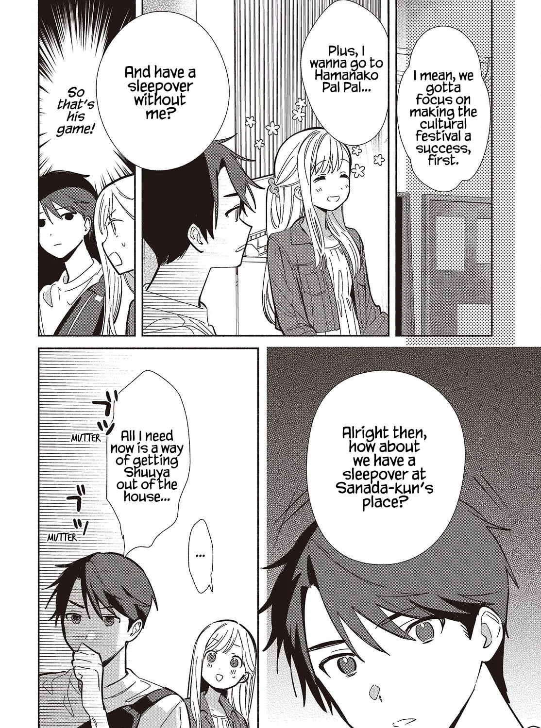 Even a Replica Falls in Love Chapter 15 page 15 - 