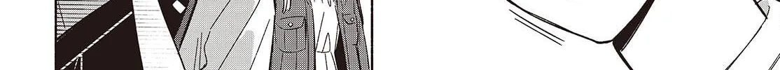 Even a Replica Falls in Love Chapter 15 page 16 - 