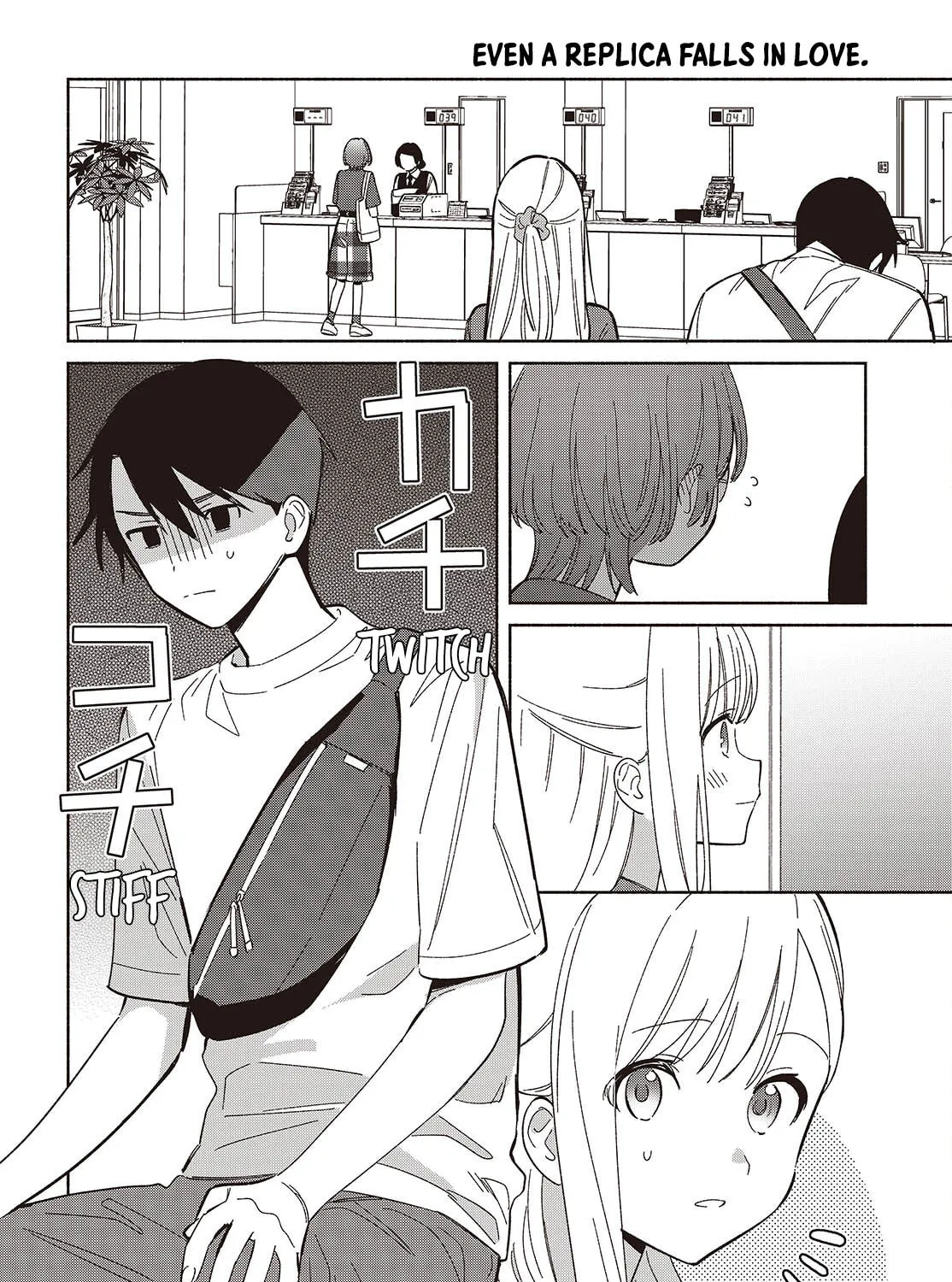 Even a Replica Falls in Love Chapter 15 page 3 - 