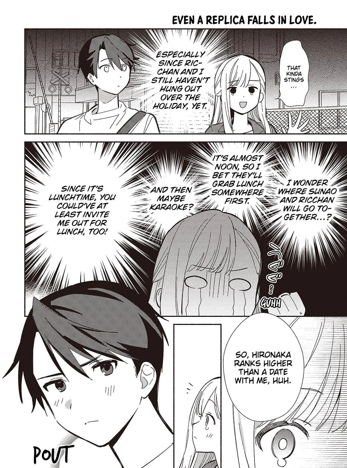 Even a Replica Falls in Love Chapter 15 page 23 - 