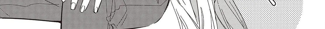 Even a Replica Falls in Love Chapter 15 page 4 - 
