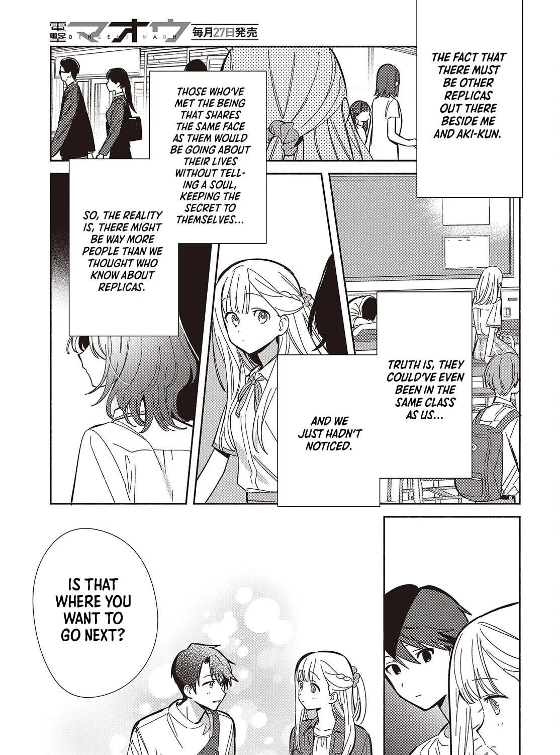 Even a Replica Falls in Love Chapter 15 page 9 - 
