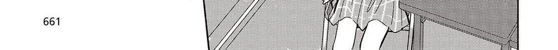 Even a Replica Falls in Love Chapter 16 page 14 - 