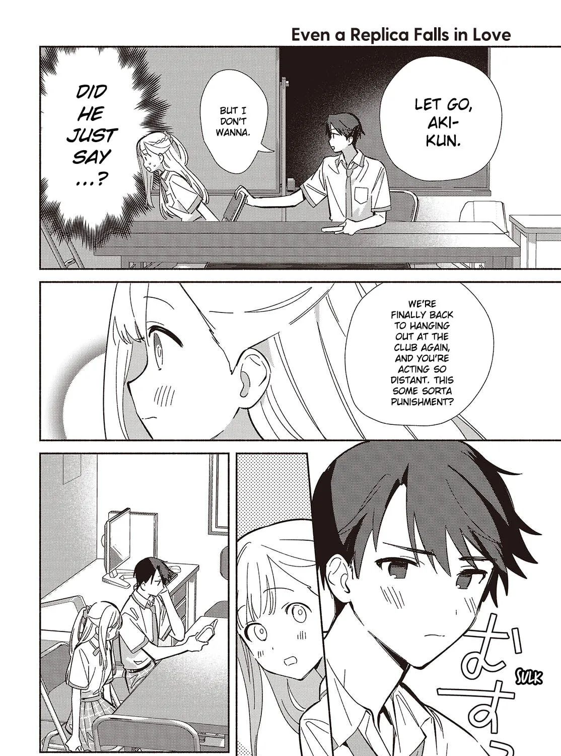 Even a Replica Falls in Love Chapter 16 page 15 - 