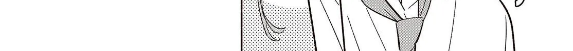 Even a Replica Falls in Love Chapter 16 page 16 - 