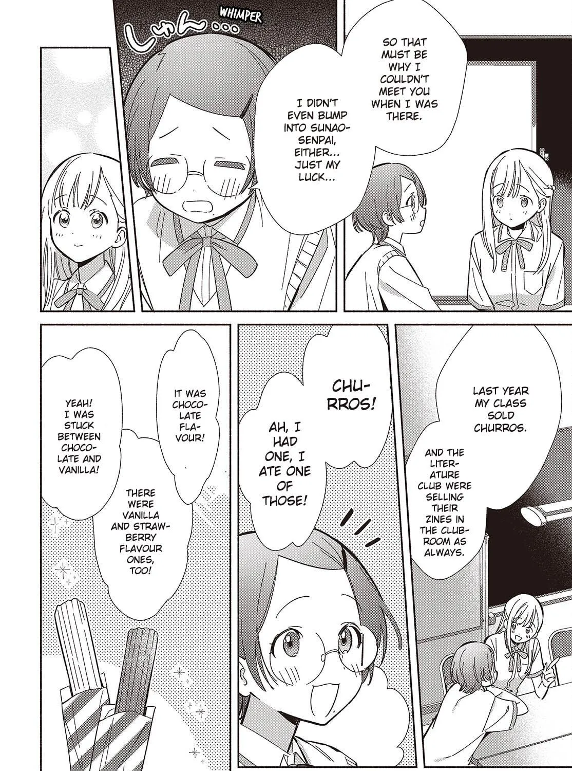 Even a Replica Falls in Love Chapter 16 page 19 - 