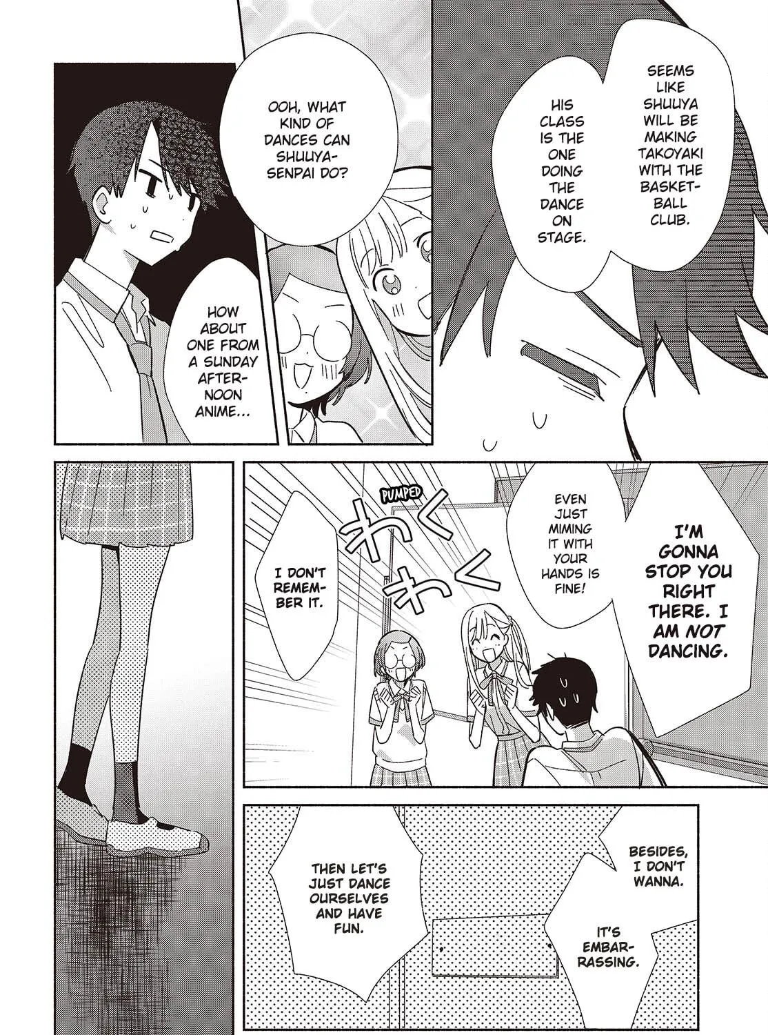 Even a Replica Falls in Love Chapter 16 page 23 - 
