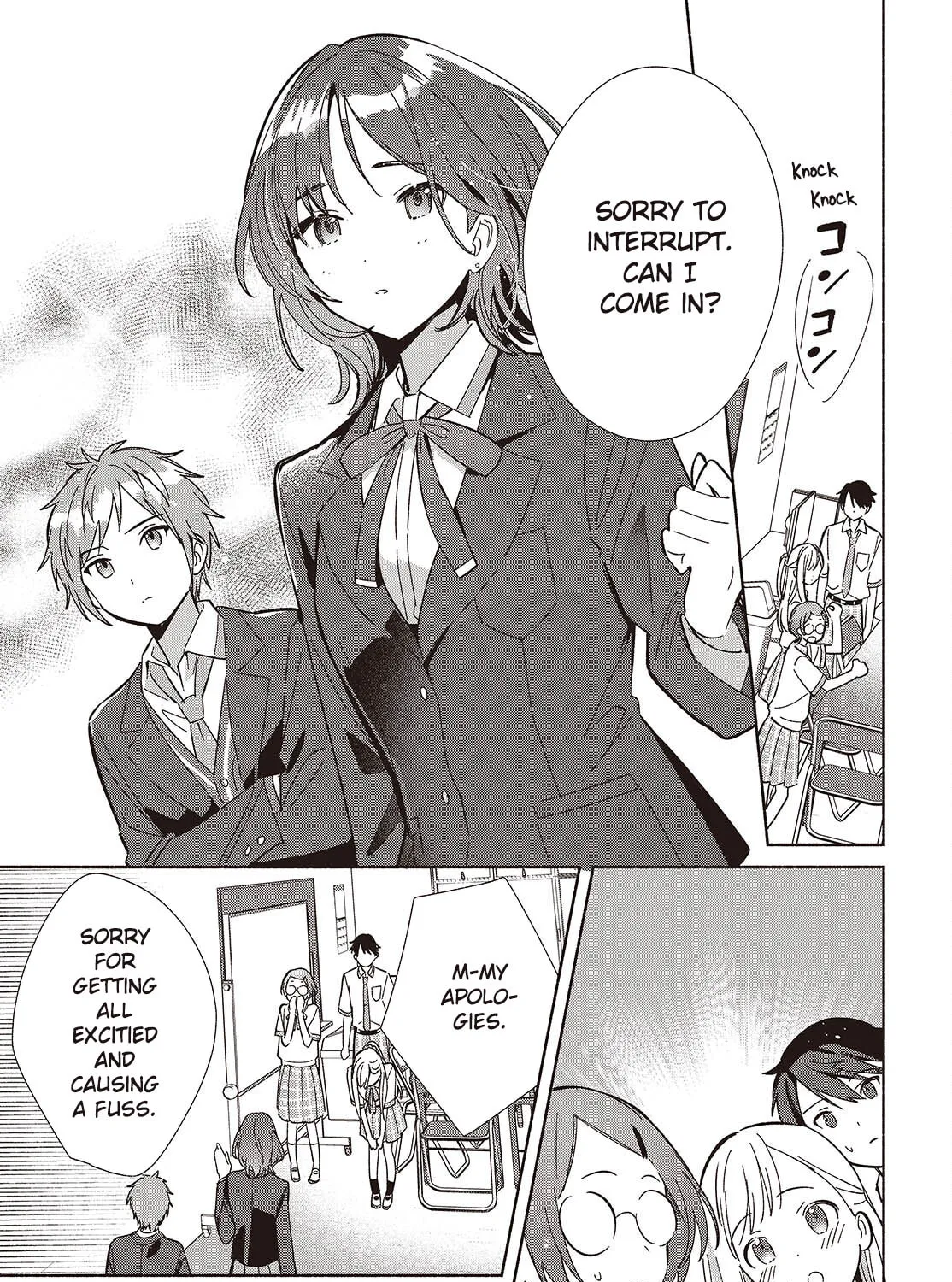 Even a Replica Falls in Love Chapter 16 page 25 - 