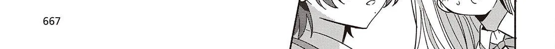 Even a Replica Falls in Love Chapter 16 page 26 - 