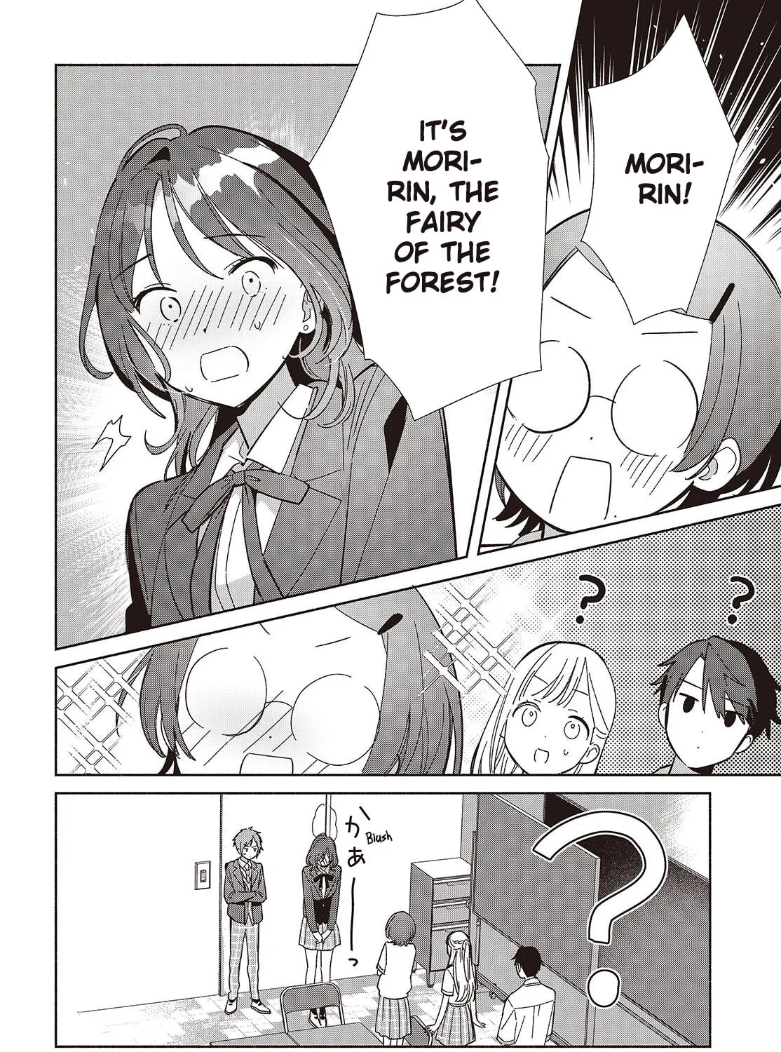 Even a Replica Falls in Love Chapter 16 page 27 - 