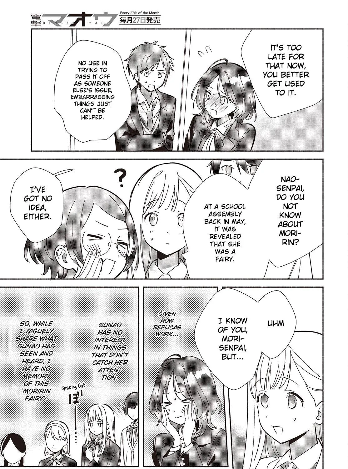 Even a Replica Falls in Love Chapter 16 page 29 - 