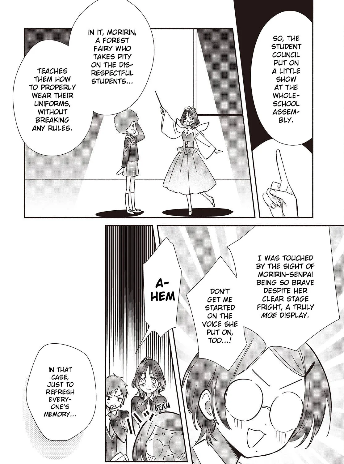 Even a Replica Falls in Love Chapter 16 page 31 - 