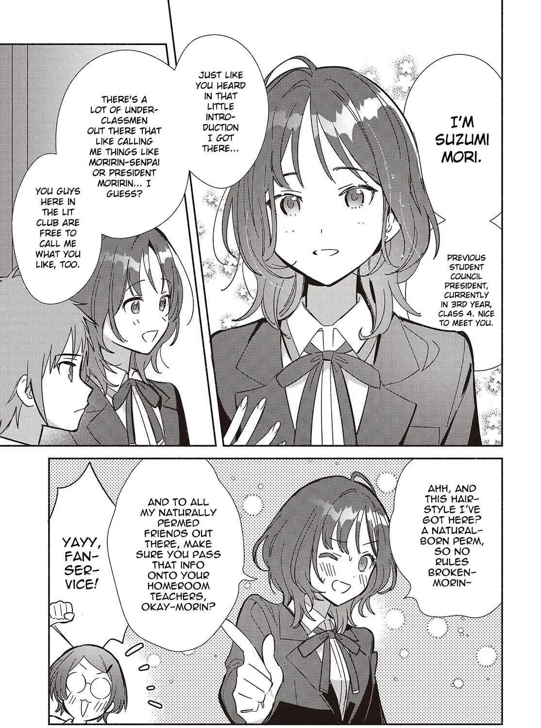 Even a Replica Falls in Love Chapter 16 page 33 - 