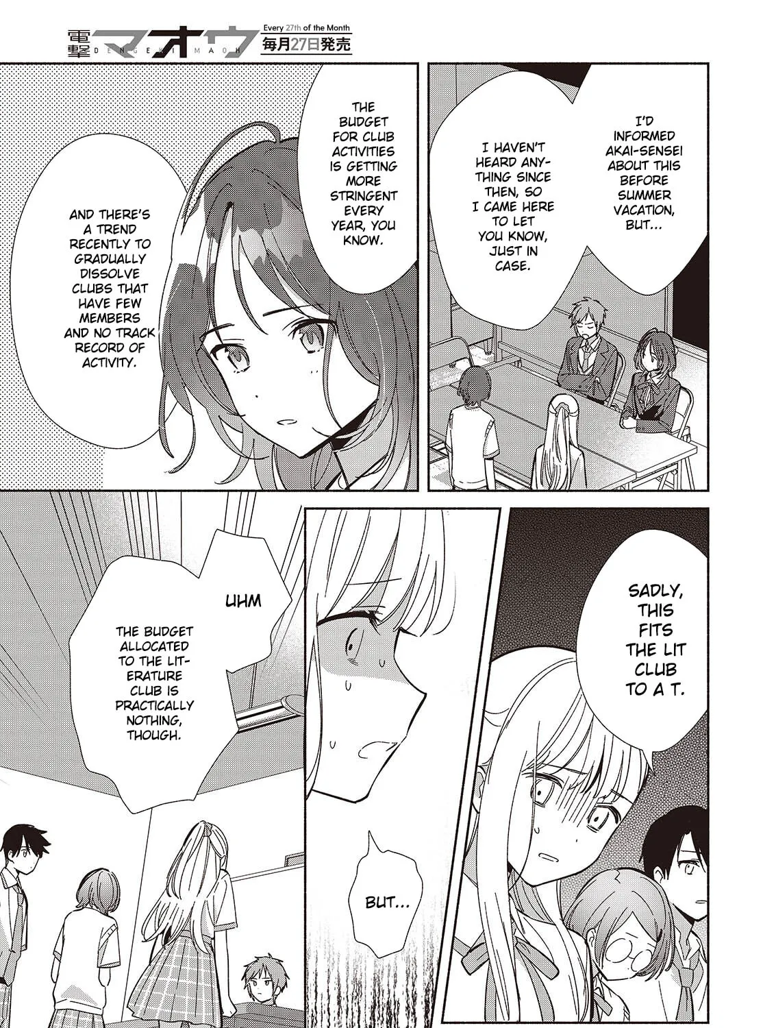Even a Replica Falls in Love Chapter 16 page 37 - 