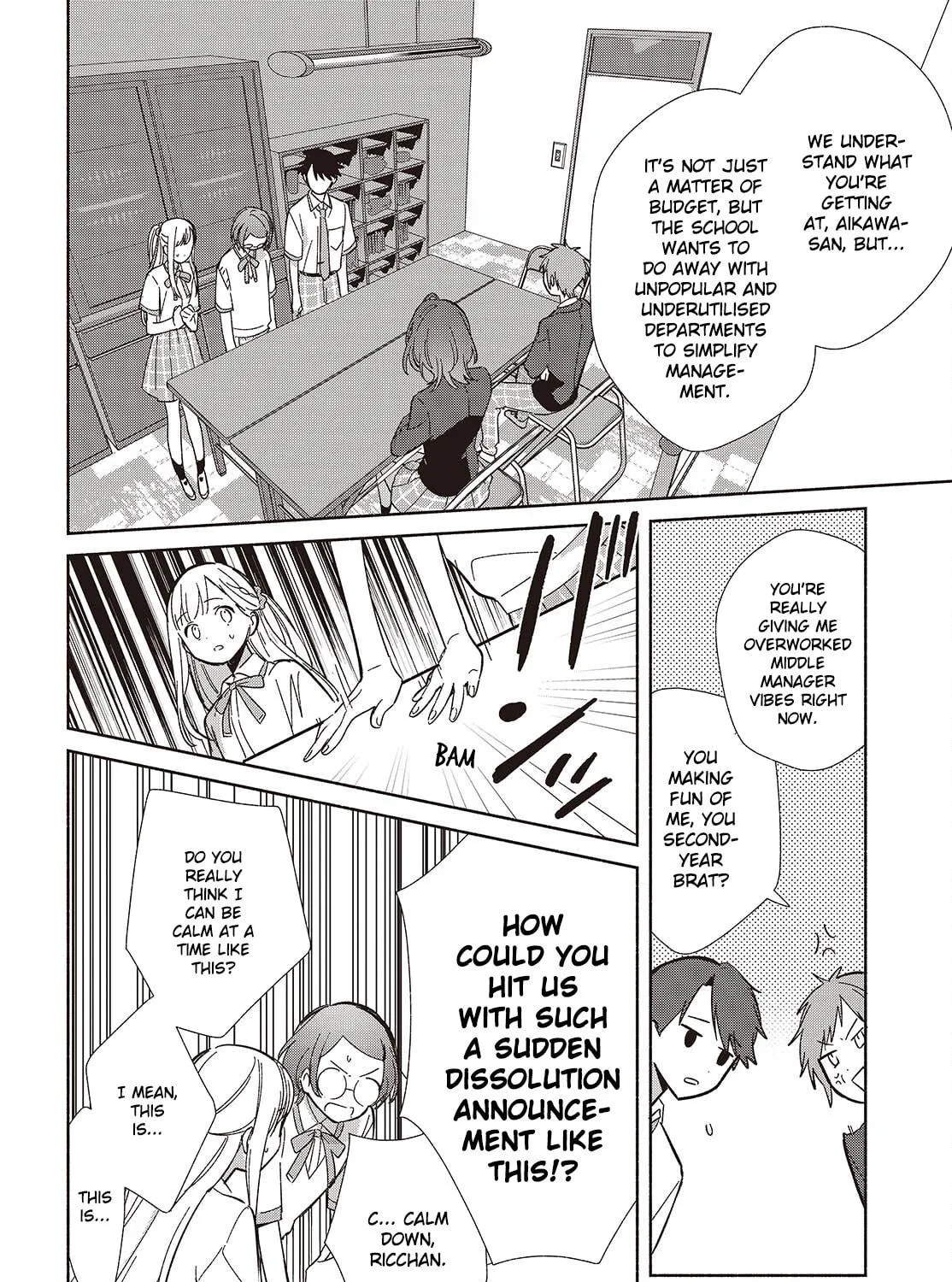 Even a Replica Falls in Love Chapter 16 page 39 - 