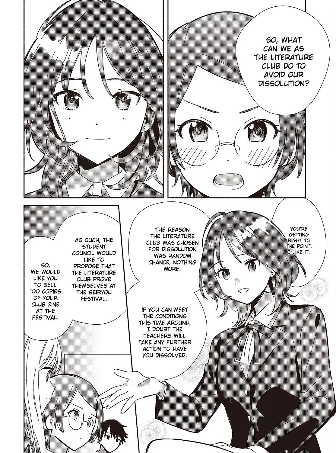Even a Replica Falls in Love Chapter 16 page 43 - 
