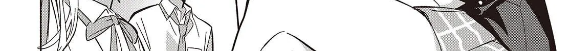 Even a Replica Falls in Love Chapter 16 page 44 - 