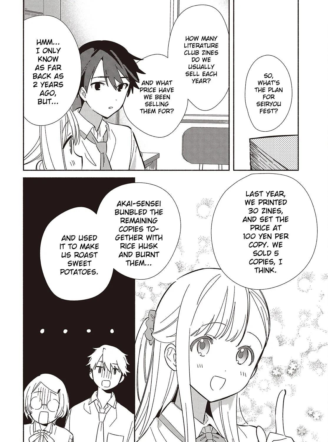 Even a Replica Falls in Love Chapter 16 page 51 - 