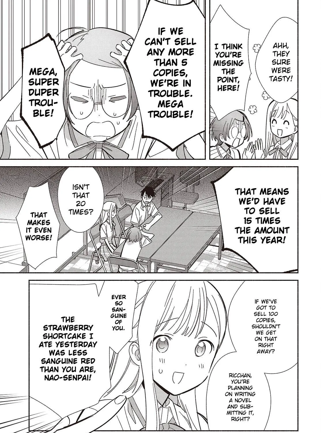 Even a Replica Falls in Love Chapter 16 page 53 - 