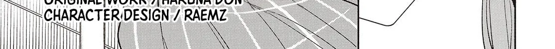 Even a Replica Falls in Love Chapter 17 page 2 - 
