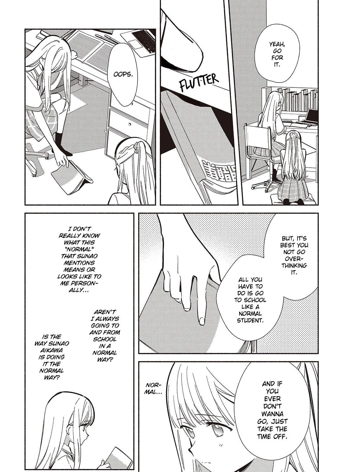 Even a Replica Falls in Love Chapter 17 page 11 - 