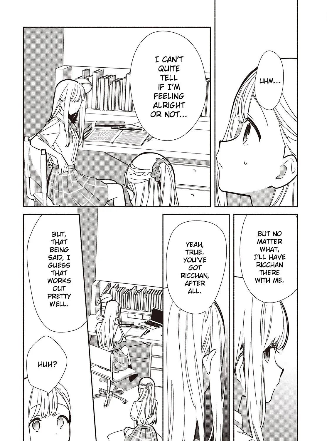 Even a Replica Falls in Love Chapter 17 page 3 - 
