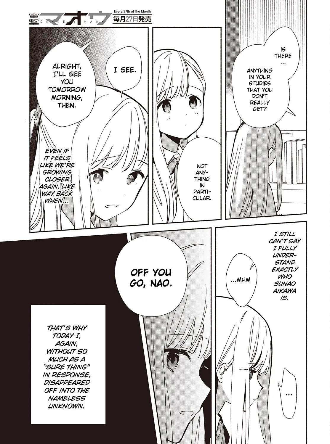 Even a Replica Falls in Love Chapter 17 page 21 - 