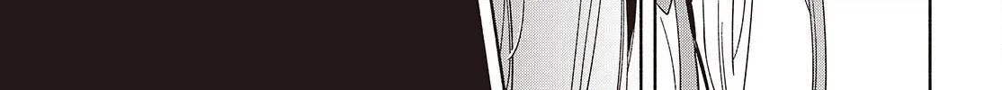 Even a Replica Falls in Love Chapter 17 page 22 - 