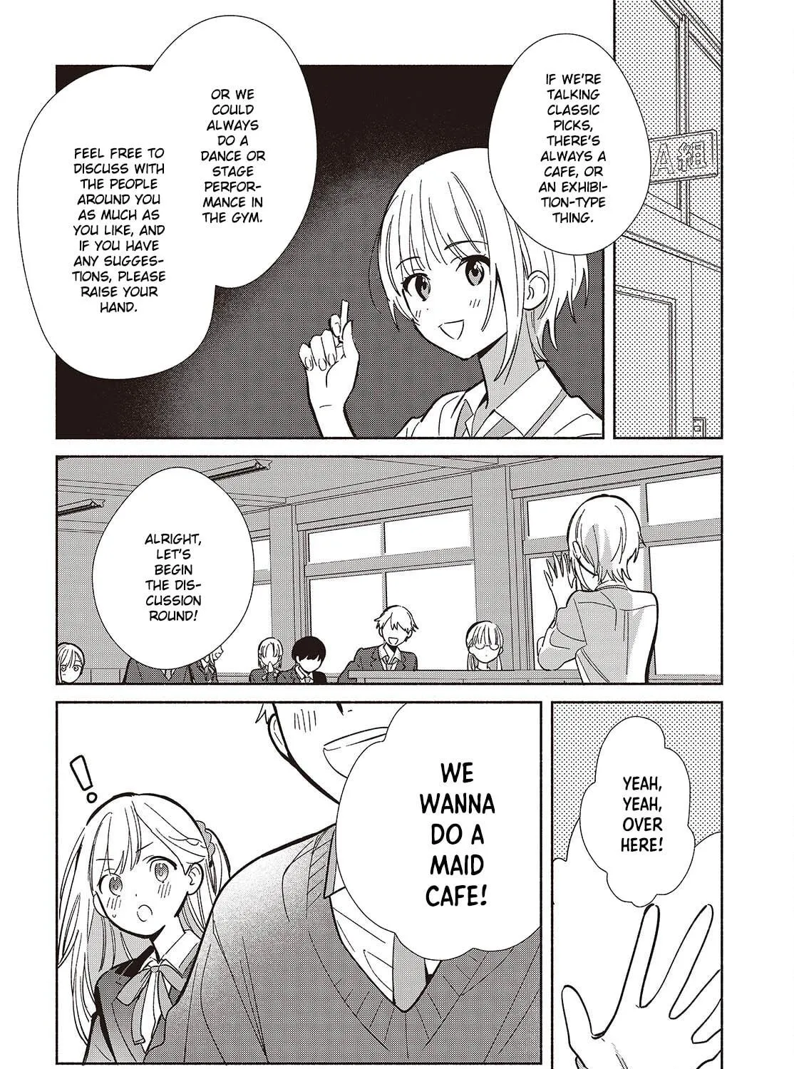 Even a Replica Falls in Love Chapter 17 page 23 - 