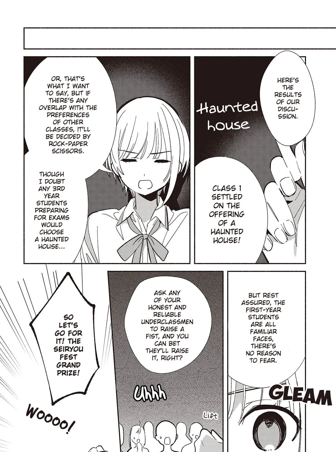 Even a Replica Falls in Love Chapter 17 page 27 - 