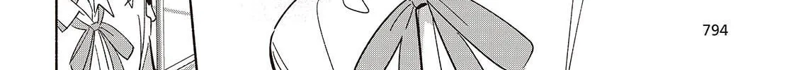Even a Replica Falls in Love Chapter 17 page 32 - 