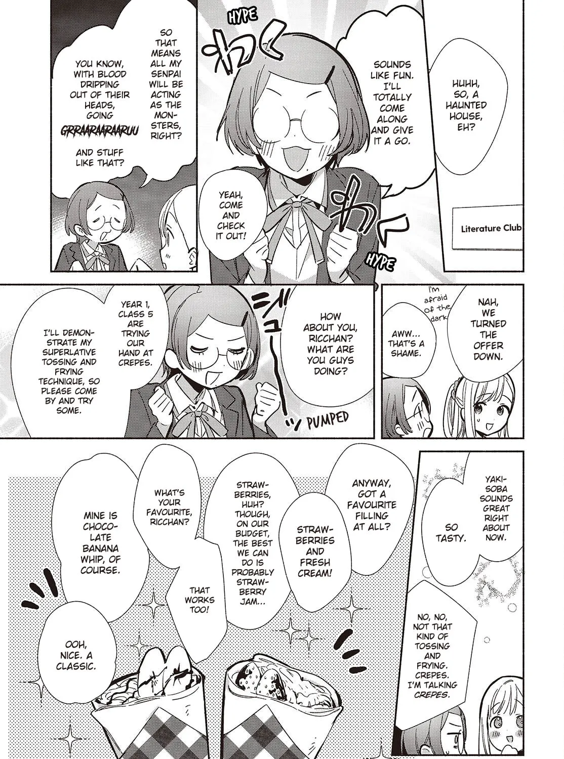 Even a Replica Falls in Love Chapter 17 page 33 - 
