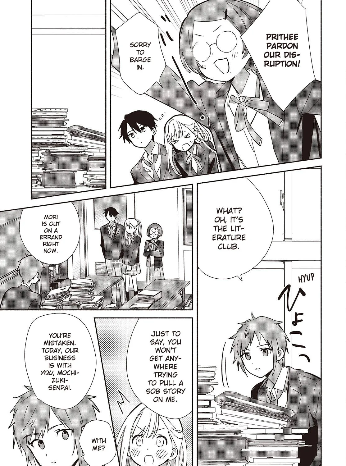 Even a Replica Falls in Love Chapter 17 page 37 - 