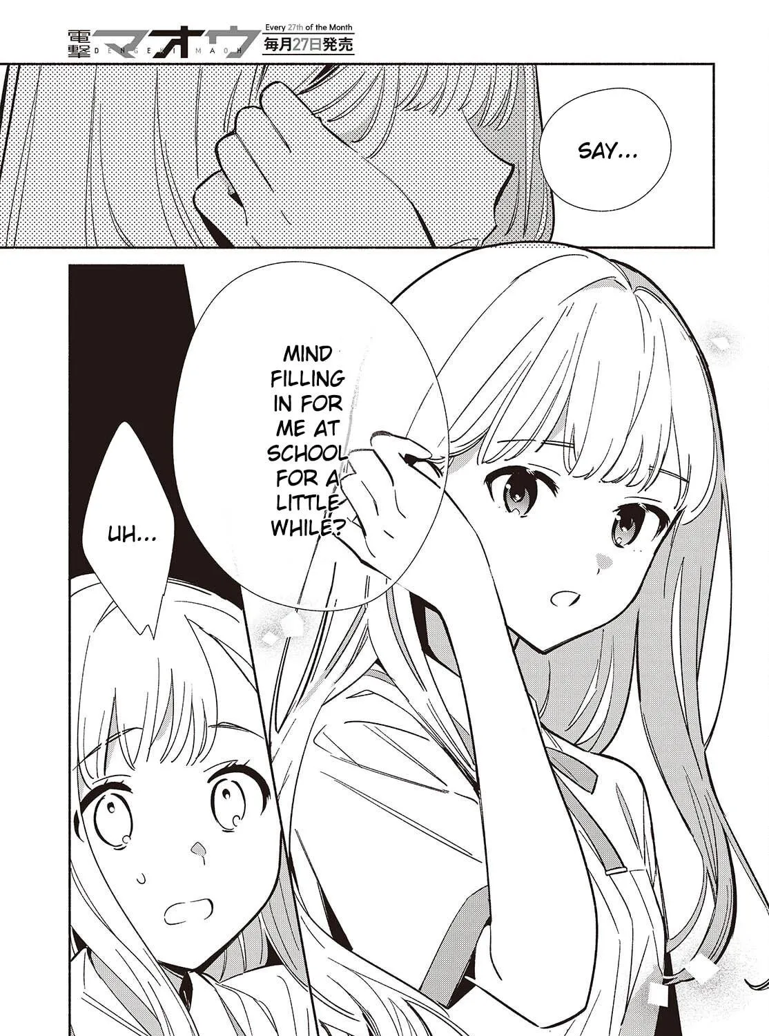 Even a Replica Falls in Love Chapter 17 page 5 - 